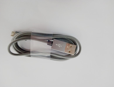 USB cable