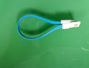 Keychain USB cable